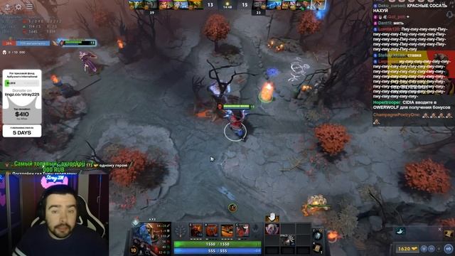 СТРЕЙ ПОДДЕРЖИВАЕТ НА ЛЕСНОМ АКСЕ / СТРЕЙ ПРО МАЖОР / С? смотреть онлайн