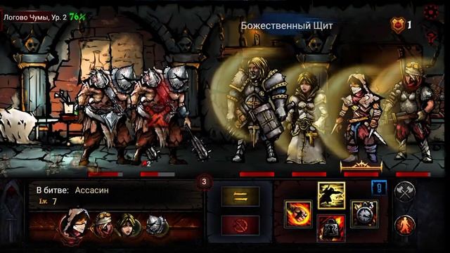 Dungeon Survival #9 Элитки в данже смотреть онлайн
