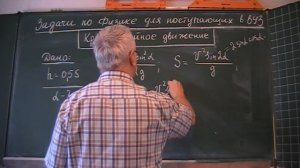 Под каким углом надо стрелять