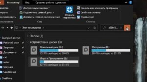 Как создать Ресурс-пак на звуки в Minecraft на любой верси