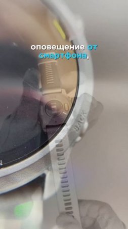 Крутые часы для бегунов и триатлонистов Forerunner 745 Black!
