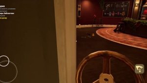 я узнал где находится книга мёртвых в малыше в жёлтом