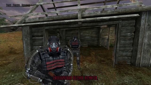 Егор Летов (Гражданская Оборона) — Моя Северная Стран? смотреть онлайн