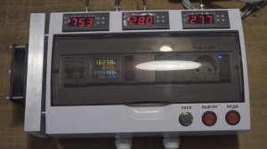 МОДУЛЬНАЯ АВТОМАТИКА ДЛЯ РЕКТИФИКАЦИИ 15 МОДУЛЕЙ ВИДЕ?