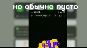 как получить голдов в muscle legends