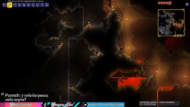 Ожидание заселения. И апгрейд вооружения   СТРИМ  Terraria