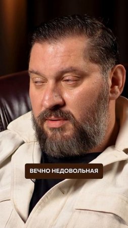 ВОТ почему мужчины ИЗМЕНЯЮТ! #измена #мужчина #психология