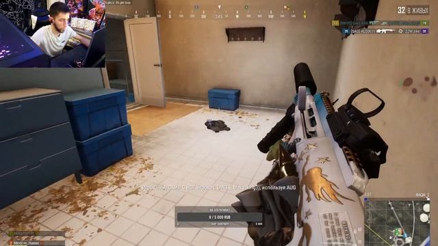 запушили дом конкретно повезло смотреть онлайн