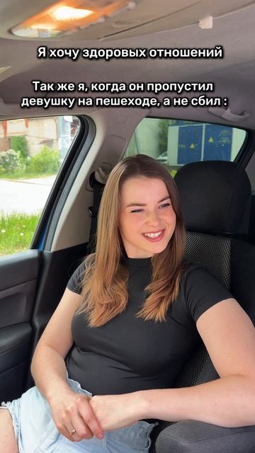 Знакомо? семья юмор тренды мужжена 
  смешныевидео  приколы семейныйюмор семейныйблог