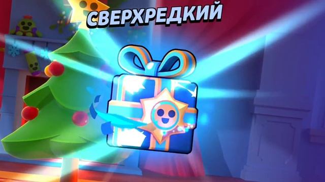 Купил мега набор за 90 пицц в Brawl stars #brawlstars #gaming #new смотреть онлайн