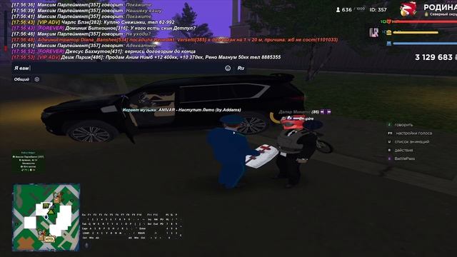 2025-06-03 17-54-26 смотреть онлайн