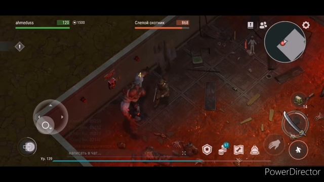 🔥слепой охотник+поровоз яростных гигантов лдое (last day смотреть онлайн