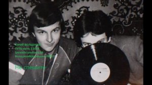 Юрий Волщуков Не спешите