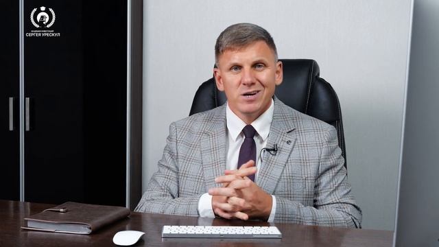 Инвестиции в бизнес: Как кратно приумножить капитал н?