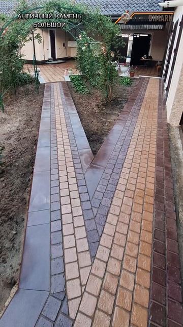 BRUKDIMARK ТРОТУАРНАЯ ПЛИТКА КАБАРДИНО-БАЛКАРИЯ НАЛЬЧИК А? смотреть онлайн