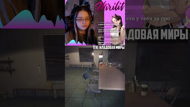 ФИНАЛИМ БИЗНЕС уборщика в Crime Scene Cleaner смотреть онлайн