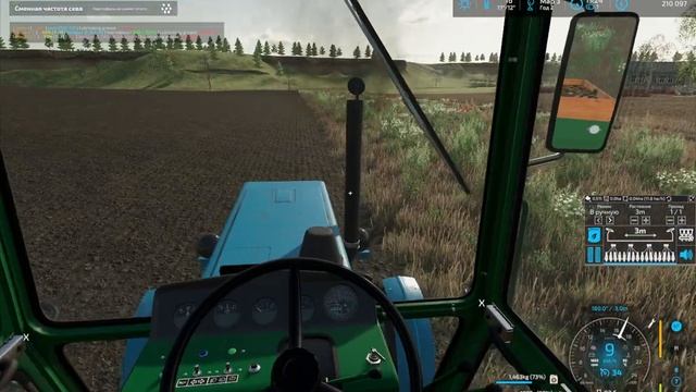Farming Simulator 22 Ч-4 Картофельные заботы