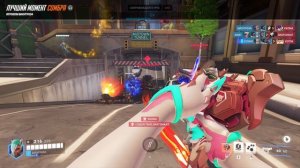 Сомбрируемз