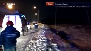 ДТП на трассе М 7 Волга в Удмуртии 27 ноября 2018 года