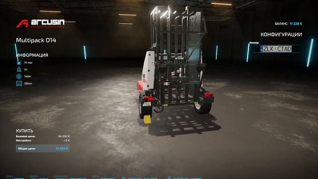 Farming Simulator 22 Ч-8 Уборочная ячменя успешно началась! смотреть онлайн