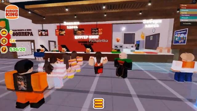 РОБОКС В БУРГЕР КИНГ   Крутейший бокс к открытию Бурге? смотреть онлайн