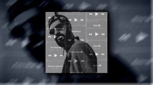 Miyagi - Бейба Судьба (SPEED UP)