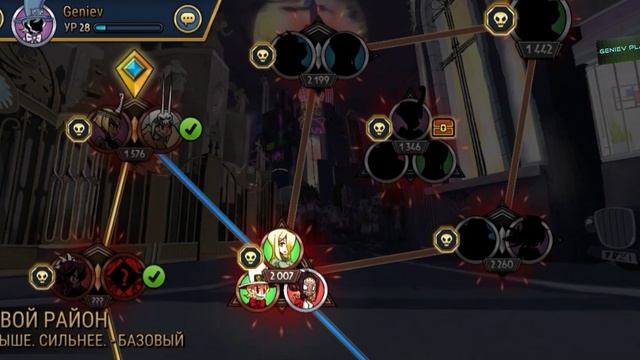 История Пикок=)Skullgirls#40 смотреть онлайн