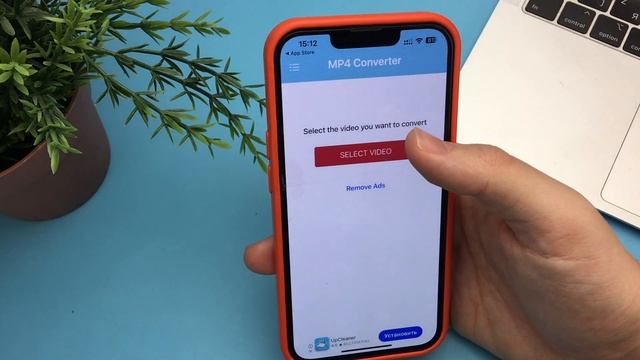 Как поменять формат видео с MOV в MP4 на iPhone? Конвертируем смотреть онлайн