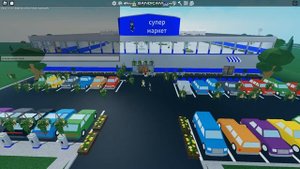 как прокачаться в режиме Розничный магнат 2 1 часть