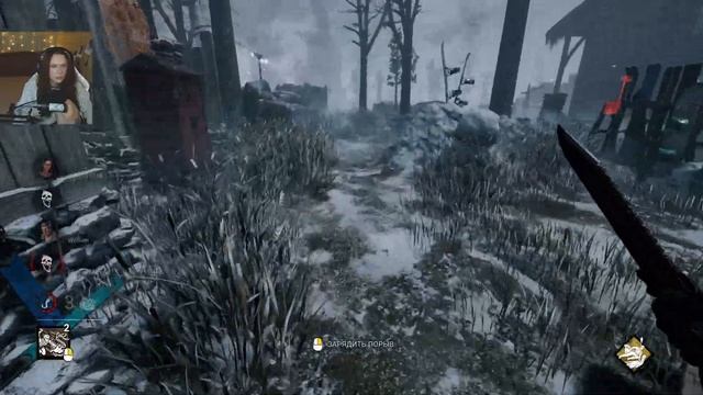 Новичок на Вескере ♡♡♡ DEAD BY DAYLIGHT смотреть онлайн