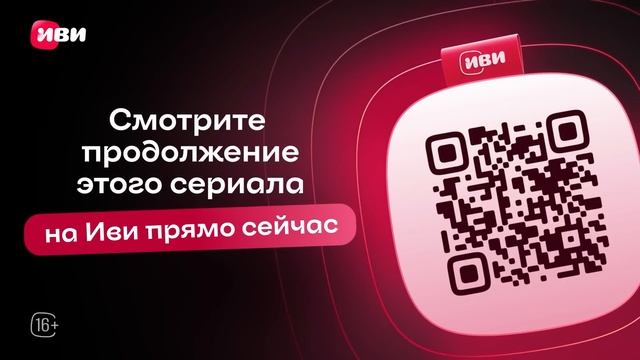 Волосы в серебре – 5 серия | Русская озвучка смотреть онлайн