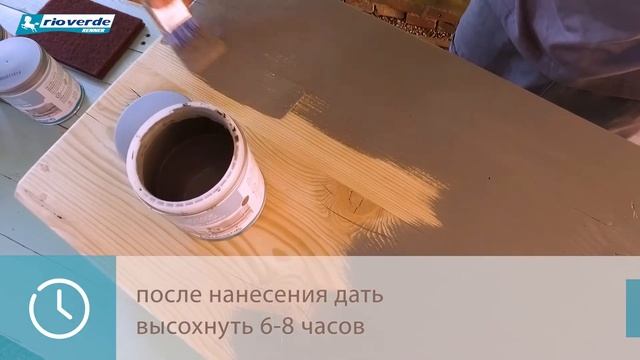 422. Перекрасить журнальный столик с эффектом декапе смотреть онлайн