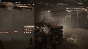 Tom Clancy's The Division 2 | боевик легендарная сложность | саммит