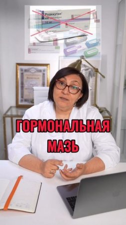 Прыщи — это не только про кожу. Чтобы узнать больше, переходите по ссылке в шапке профиля