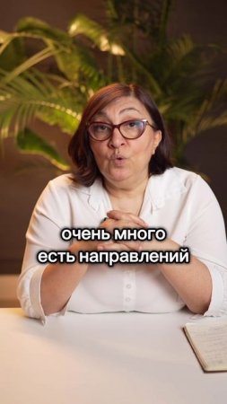 Как восстановить печень? Разбираемся 05.06 в 18:00 на онлайн-лекции. Ссылка в шапке профиля ⬆️