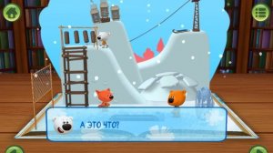 МИМИМИШКИ КНИЖКИ - Экспедиция На Север | мишки кеша и тучка  в   (kids corner) игры для детей