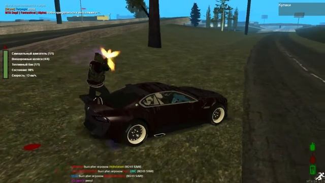 Ноу Комментов... Увидели Смерть Летающую!!? смотреть онлайн