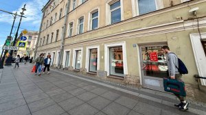 RSI GROUP. Московский проспект 50