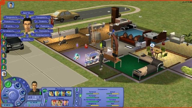 The SIMS 2: Династия в СИМС 2 #10 Почти неудавшееся день рожд? смотреть онлайн
