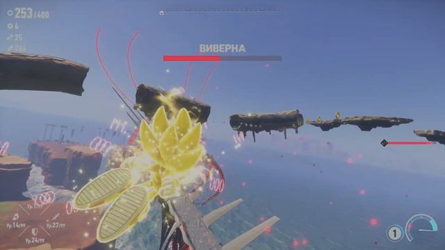 Sonic Frontiers - 14 серия - Виверна смотреть онлайн