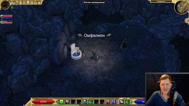 Titan Quest Anniversary Edition#3(Последний Кооп С Ганилоном)18+ - "Прощ смотреть онлайн