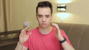 Короче говоря дежавю