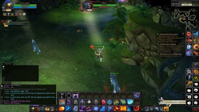 Ежедневки в Royal Quest №1:Торговый Путь смотреть онлайн