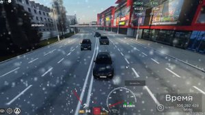 Гимн России ((РОБЛОКС))