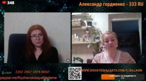 Всё со временем узнаем.🙏💪✌