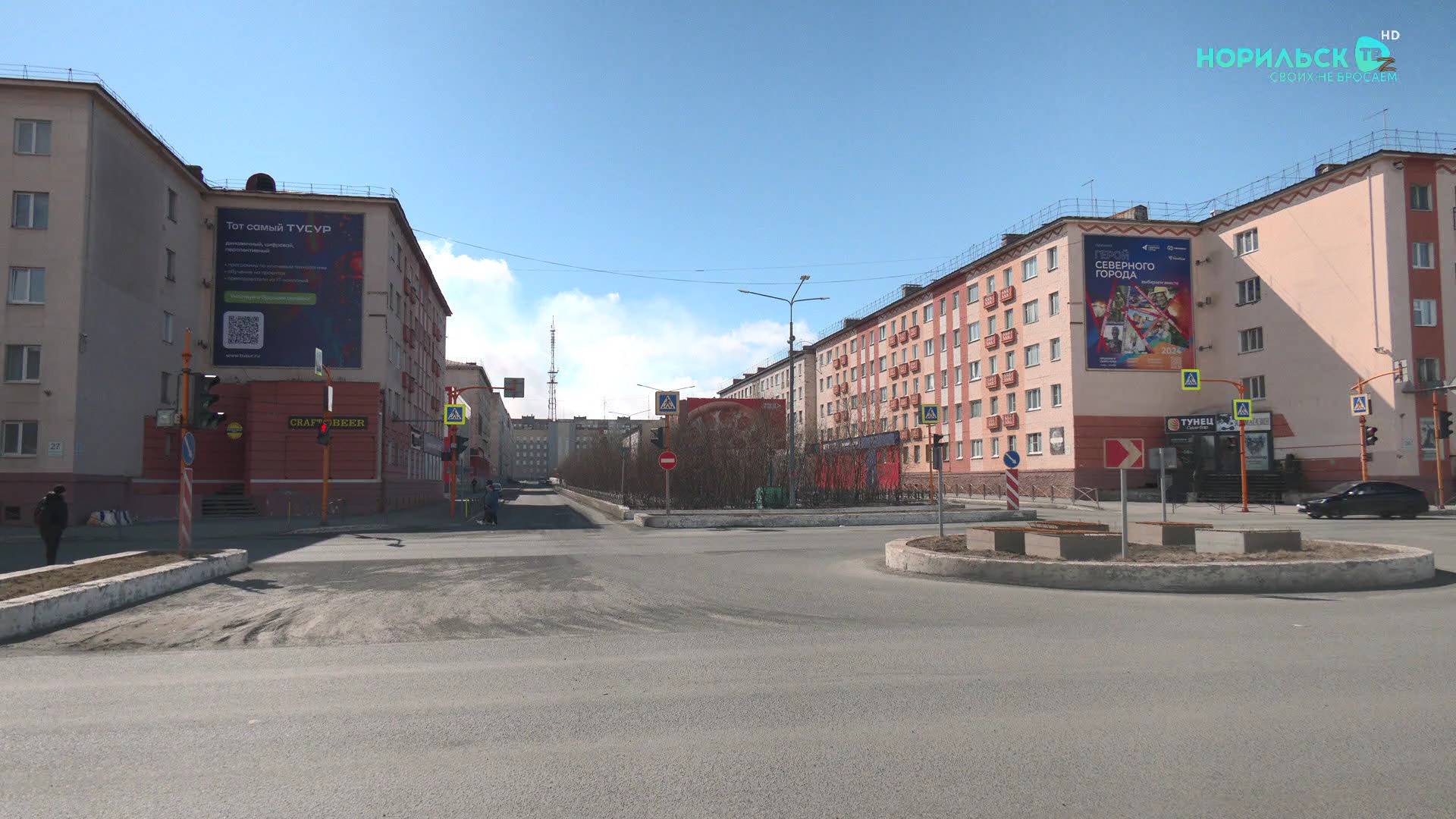 Норильские новости – 03.06.2025