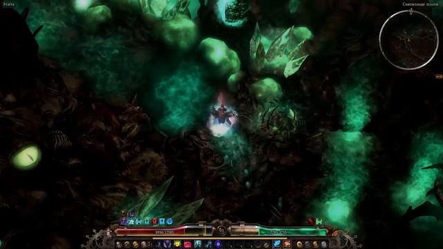 Скипетр Теодина. Grim Dawn Элита смотреть онлайн