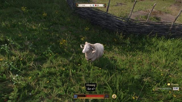 Разговорчивый баран - kingdom come deliverance 2 смотреть онлайн