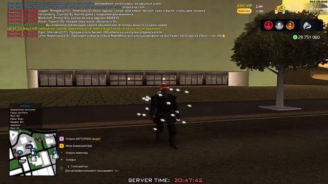 Стрим ПАСХАЛЬНОЕ ОБНОВЛЕНИЕ на PAYSON на ARIZONA RP SAMP #gta смотреть онлайн