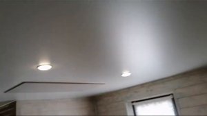 Сатиновый потолок натяжной в Бане